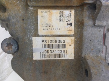 фото thumb №7, Коробка передач коробки передач volvo xc60 2.4 d автомат 31259368