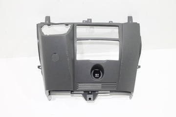 фото thumb №1, Sprinter 906 crafter захист консолі a9066800031