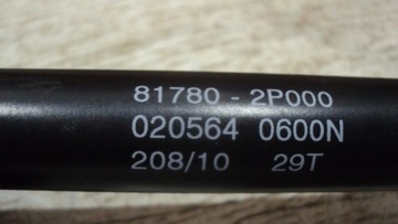 фото thumb №4, Привід амортизатор кришки 81780-2p00 kia sorento 10r