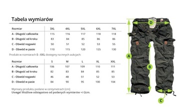 БОЛЬШИЕ БРЮКИ ПРЕМИУМ M65 SURPLUS 4XL + КАРТОЧКА