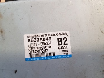 фото thumb №6, Модуль блок керування підсилювача outlander 8633a049