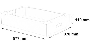 ПРОТИВЕНЬ КОНДИТЕРСКИЙ 577x370x110 мм 10 шт.