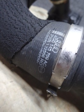 фото thumb №3, Повітрозабірник повітря труба audi a6 4g0 map датчик