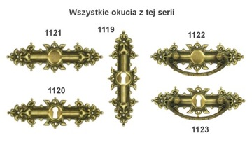 Вывеска латунная горизонтальная рельефная 39х116мм № 1120.