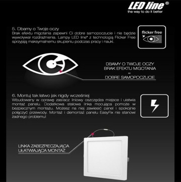 Панель LEDline EasyFix 24Вт 2150лм 2700К теплая