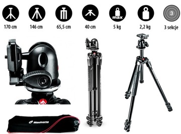 Штатив Manfrotto 290 Xtra с головкой 496RC2