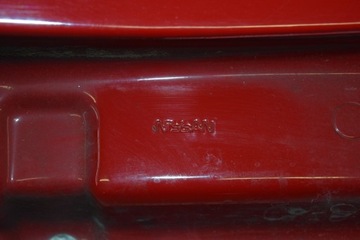 NISSAN 350Z BLOTNIK LEWY PRZOD