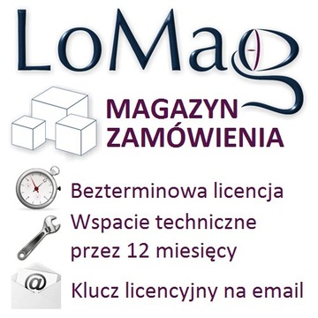 Складская программа+заказы предлагает коды этикеток