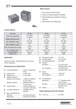 МИНИАТЮРНОЕ РЕЛЕ ST-SH-112L КАТУШКА 12В 100ШТ.