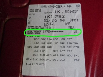 фото thumb №11, Крило праві do vw golf 5 03-09 ly3d кожний колір