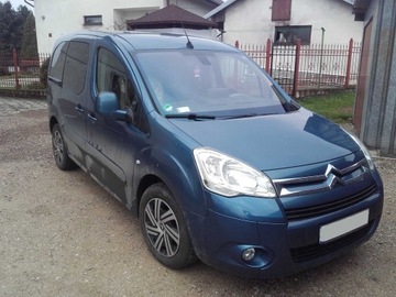 БУКСИРОВОЧНЫЙ КРЮК PEUGEOT PARTNER CITROEN BERLINGO II 2 ФУРГОН 2008-2018 гг.