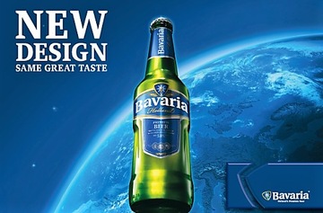 Ремешок для ключей BAVARIA BEER синий НИДЕРЛАНДЫ