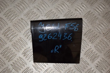 Защита консоли правая mini cooper f56 jcw 9262436 фото №1