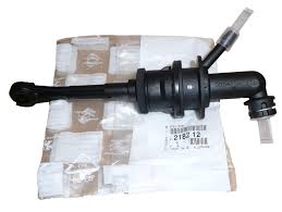 Насос зчеплення citroen c5 оригінал!! 218212 фото №1