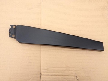 Audi a4 (b6, b7) overlay racks left 8e0853289e, фото