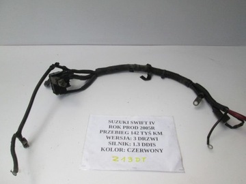 Terminal wiring suzuki swift 4 1.3 ddis 2005, фото