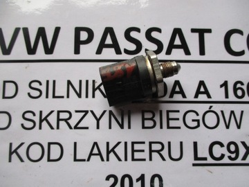 Датчик давления топлива vw cc 1.8 tsi 0261545035, фото
