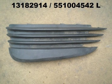 Opel vectra c signum restyling lattice left в bumper fl, фото