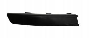 Overlay bumper left side 95550725, фото
