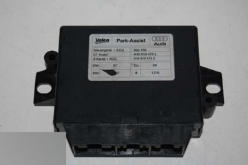 Audi a6 a7 a8 блок управления парктрониками парковки 4h0919475l, фото