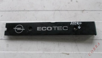 Opel astra g omega b защита заглушка свеч катушек ecotec, фото
