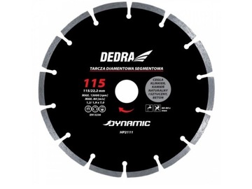 Диск сцепления секционный динамический dedra hp2116 230x22, 2mm, фото