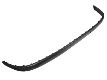 Overlay on bumper front to vw bora, фото