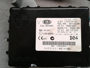 Kia ceed 2 2012-15 блок компьютер bcm 95400-a2041, фото