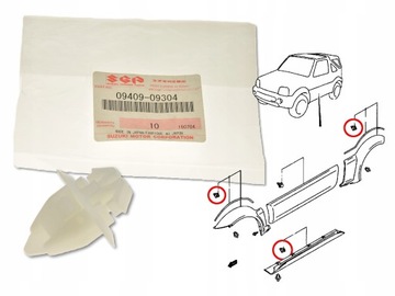Suzuki jimny 98- clip overlay wings, фото