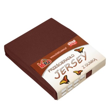 Sheet knitwear with elastic band 160x200 chocolate 0 caro, фото