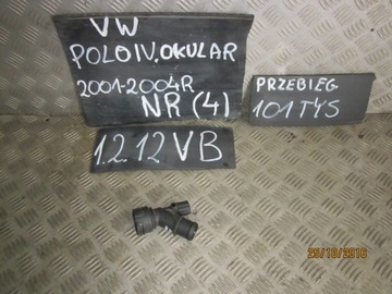 Flange vw polo 4 1.2 b 01-04r 6q0122291f, фото