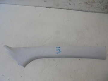 Защита порога peugeot оригинал 9686361677, фото