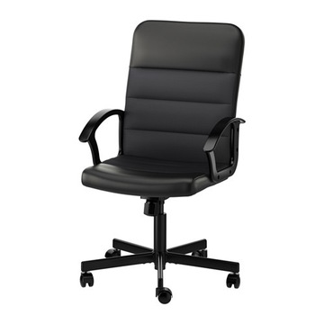 Ikea swivel chair / seat office renberget, фото