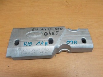 Protection hull motor kia rio 1.4 16v, фото