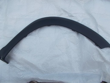 Overlay on the wing duster right front, фото