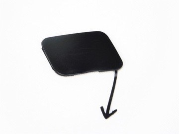 Towing hook cover suzuki swift, фото