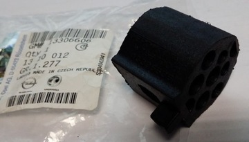 Opel original 13306606 fasteners rubber radiator, фото