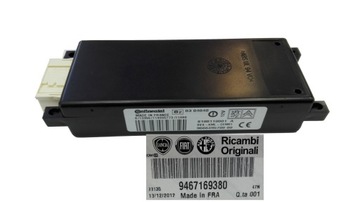 Central block loudspeaker scudo 07 9467169380, фото