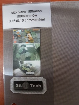 Сетка нержавеющая сталь отверстие 0, 16x0, 16 дрот 0, 10mm, фото