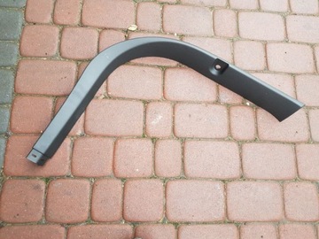 Plastic hull covers opc opel insignia 22914913, фото