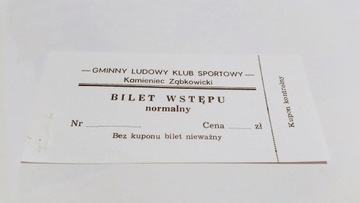 Ticket glks kamieniec zabkowicki (woj. dolnoslaskie, фото