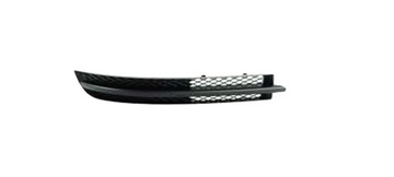 Lattice в bumpers volkswagen sharan (7m), 95-10, фото