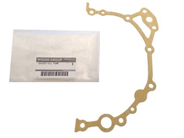 Pump seals oil nissan patrol y60 y61 2.8 td, фото