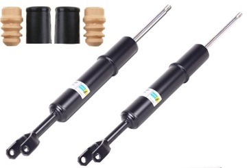 2 shock absorbers front front+ protection audi a4 b5, фото