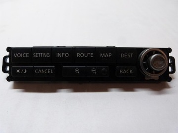 Nissan x - trail t30 control panel navigation, фото