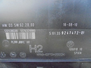 Блок комфорта bmw e81 e87 e90 9247472, фото