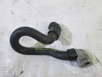 Spigot waters opel meriva b 1.6 cdti 13361961 565548547, фото