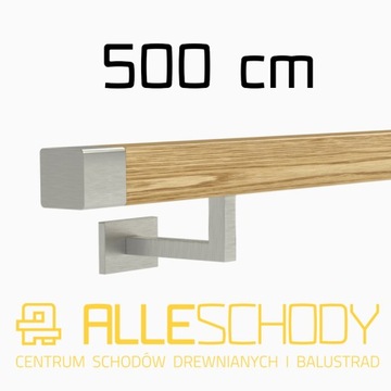 Handrail wall-mounted wooden 40x40 500cm oak color, фото