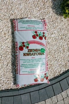 Soil floral garden group peat bark fertilizer, фото