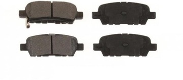 Infiniti m35 m45 ex35 g25 06- pads back new, фото